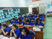 5ce7014b8334726a2b25